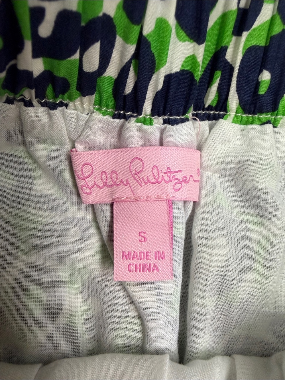 Lilly Pulitzer Green and Navy Leopard Print Skirt - Picture 5 of 7